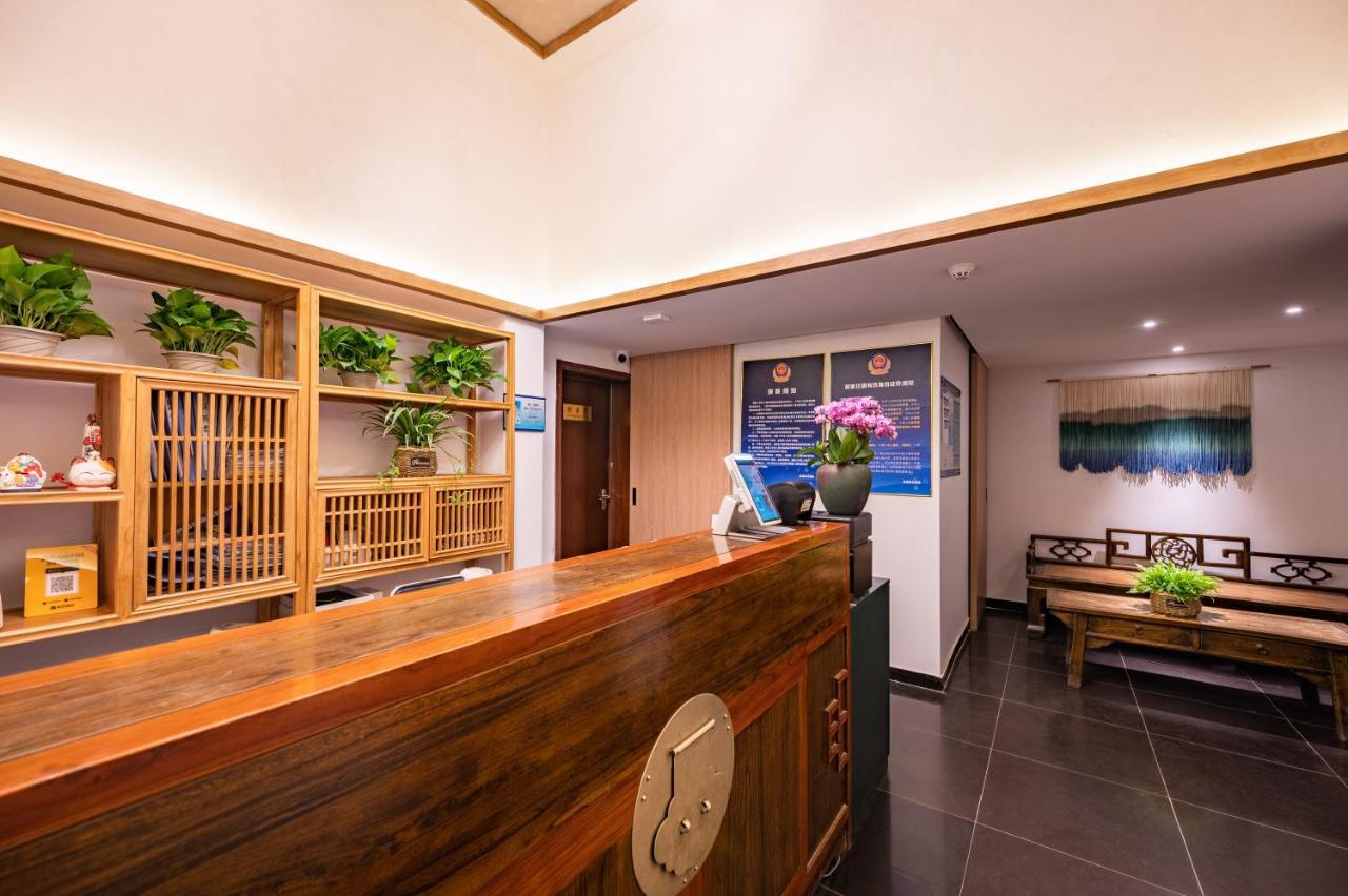 Qiuguo Hutong Courtyard Hotel Pekín Exterior foto
