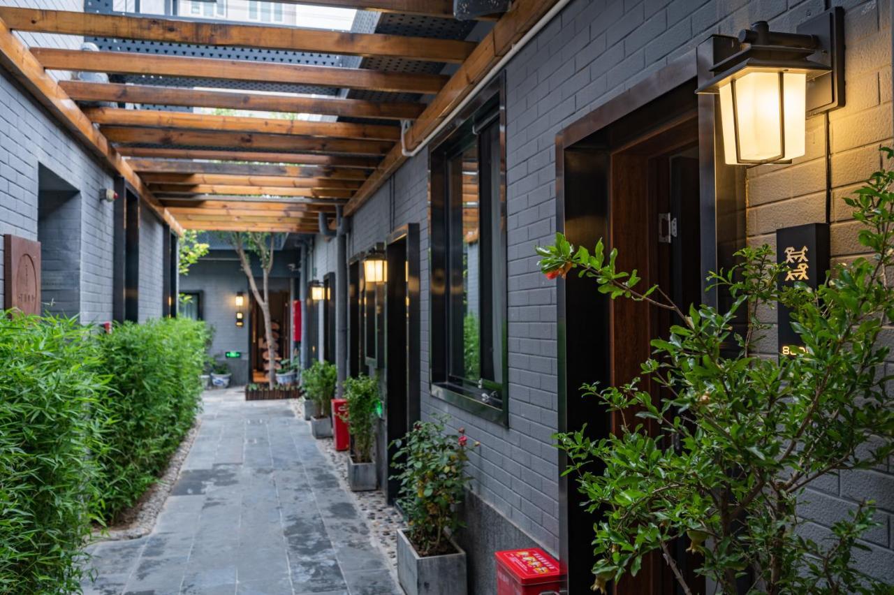 Qiuguo Hutong Courtyard Hotel Pekín Exterior foto