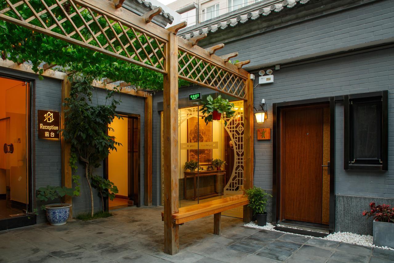 Qiuguo Hutong Courtyard Hotel Pekín Exterior foto