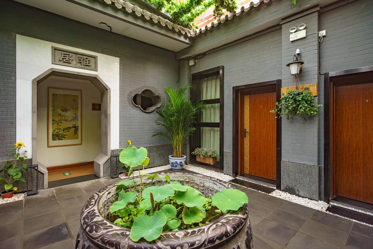 Qiuguo Hutong Courtyard Hotel Pekín Exterior foto